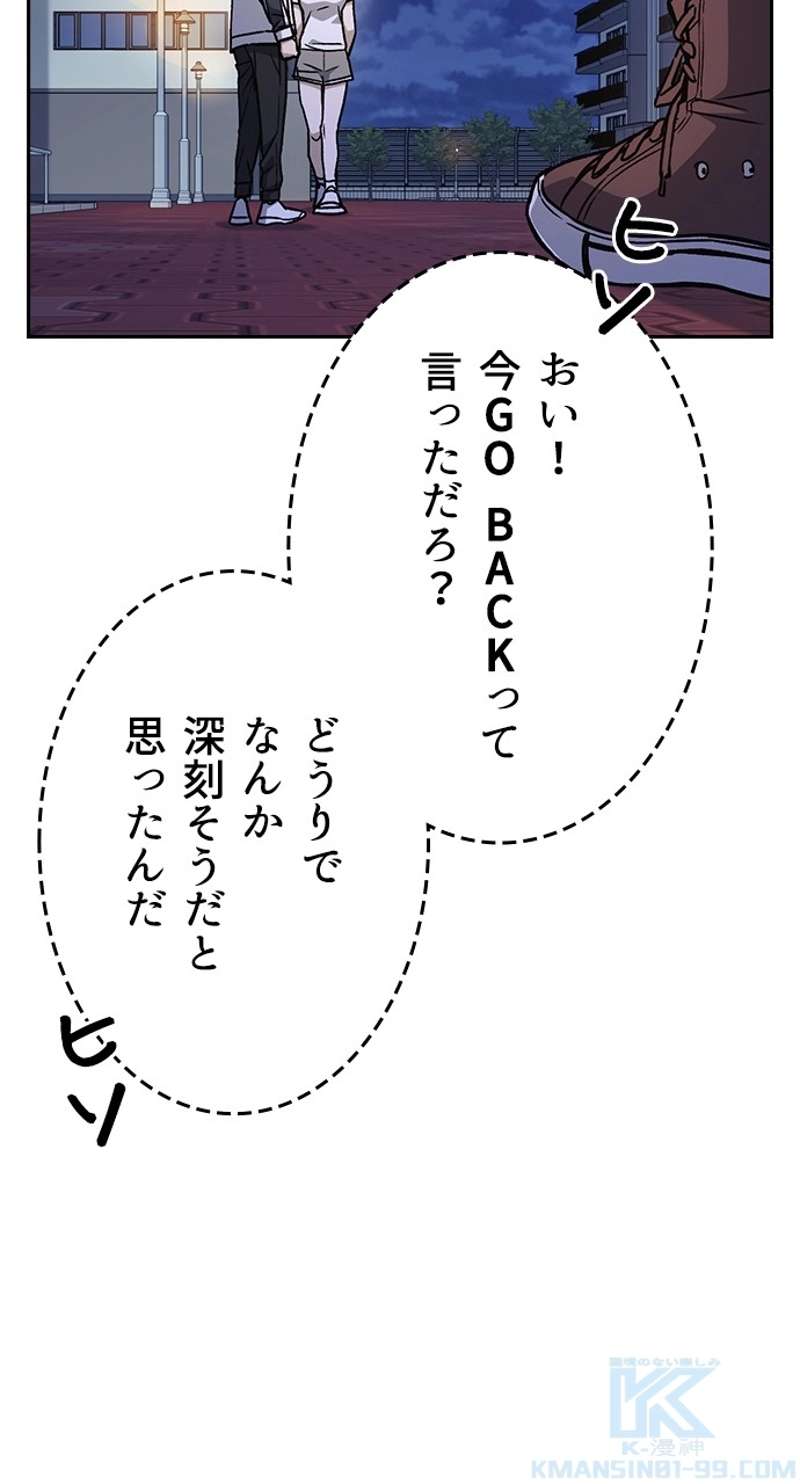 P34
