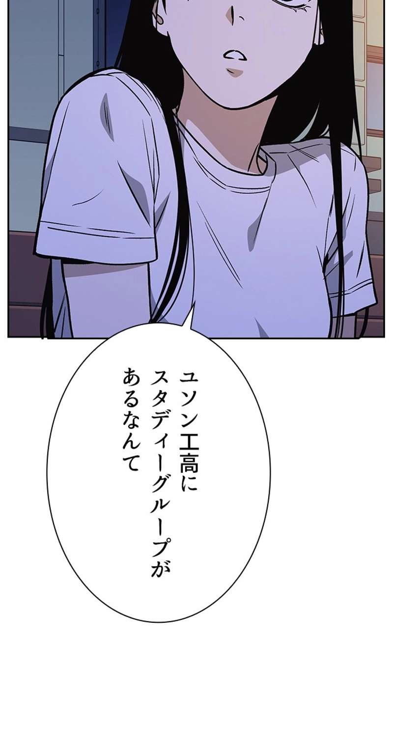 P39