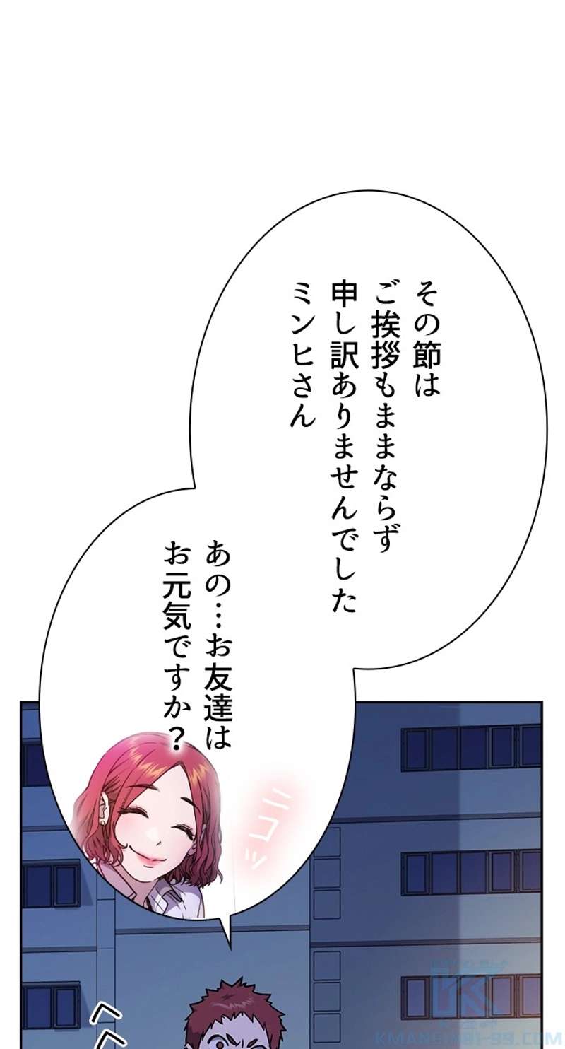 P40