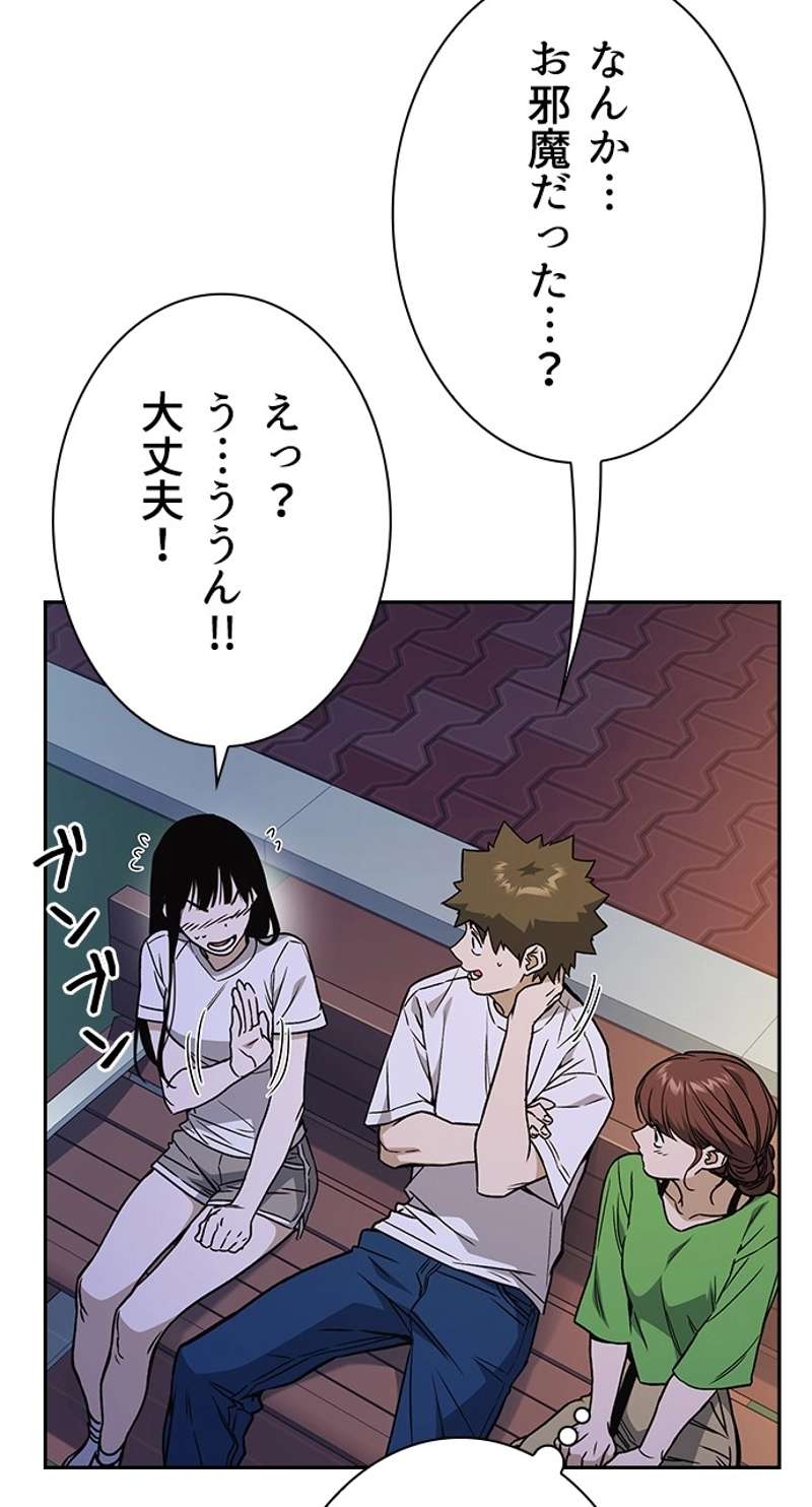 P42