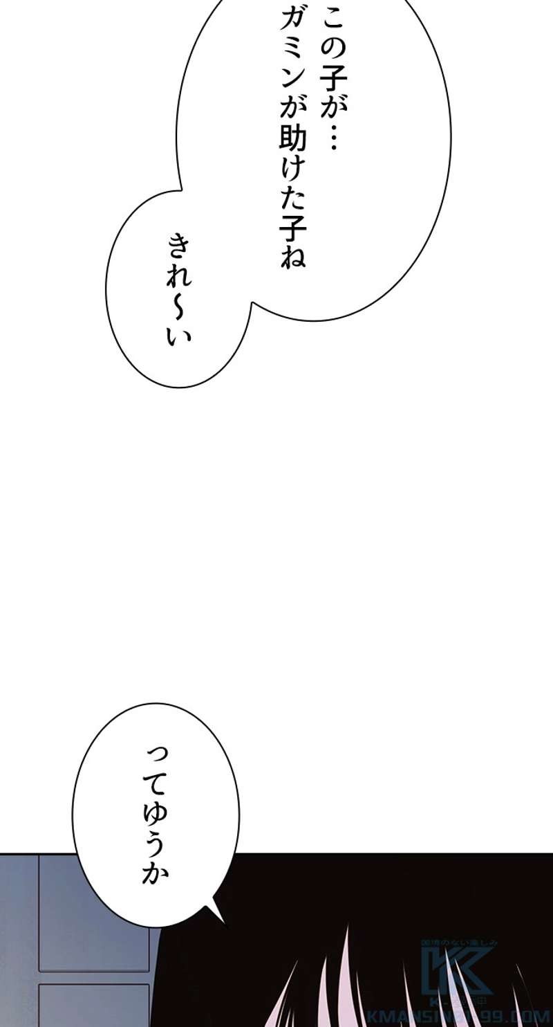 P43