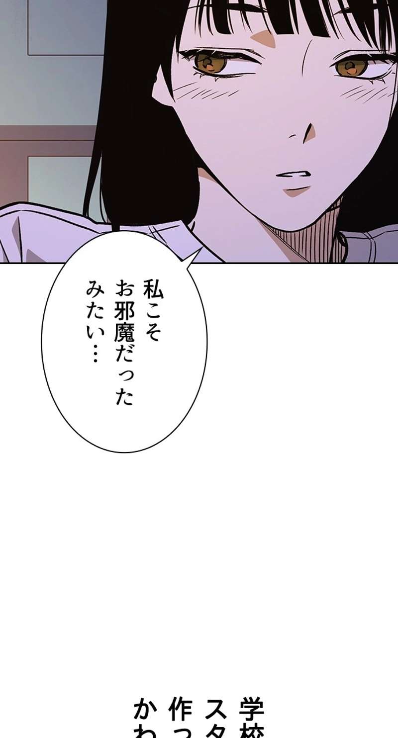 P44