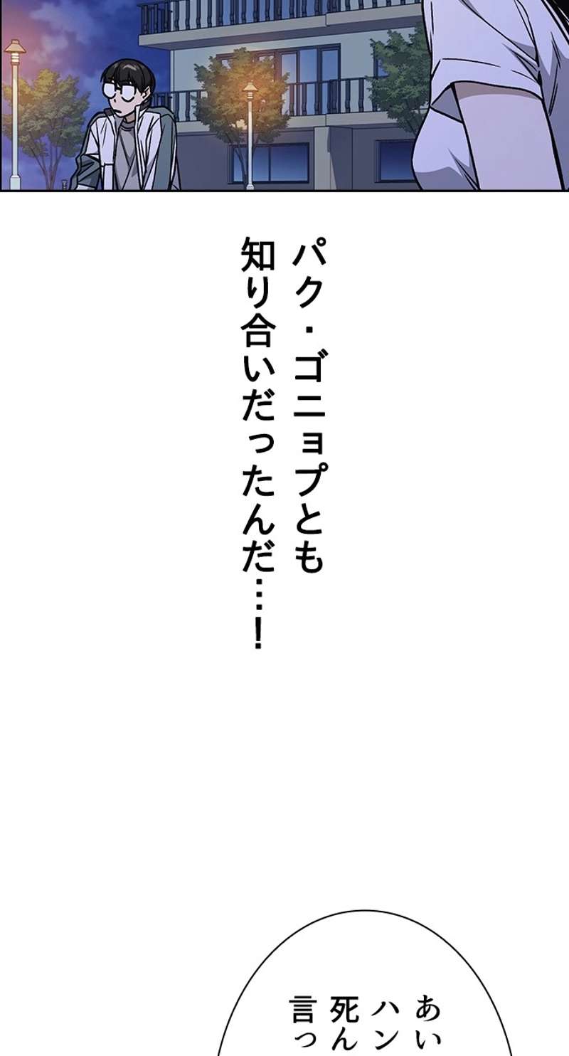 P59