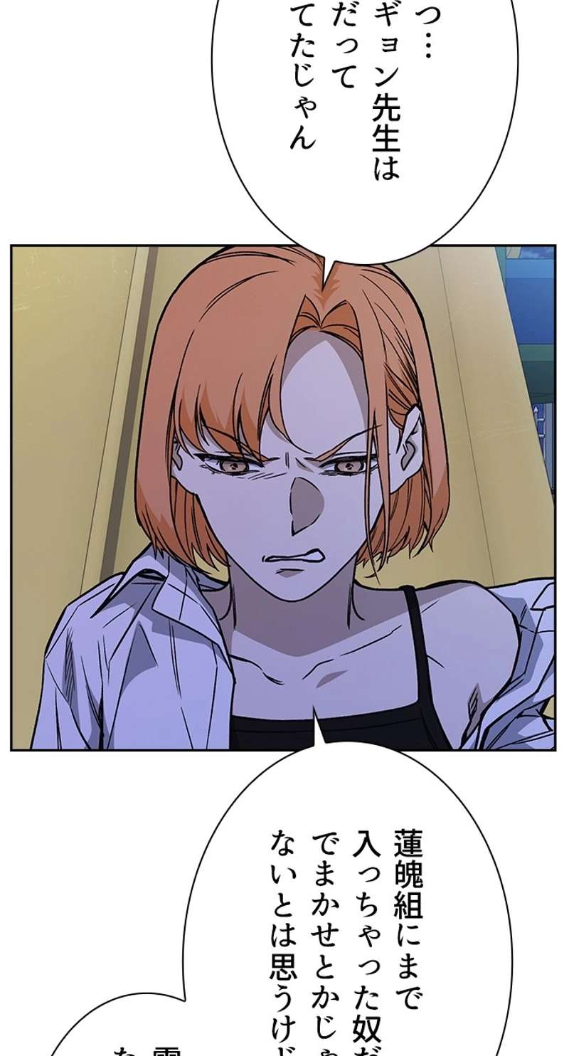 P60