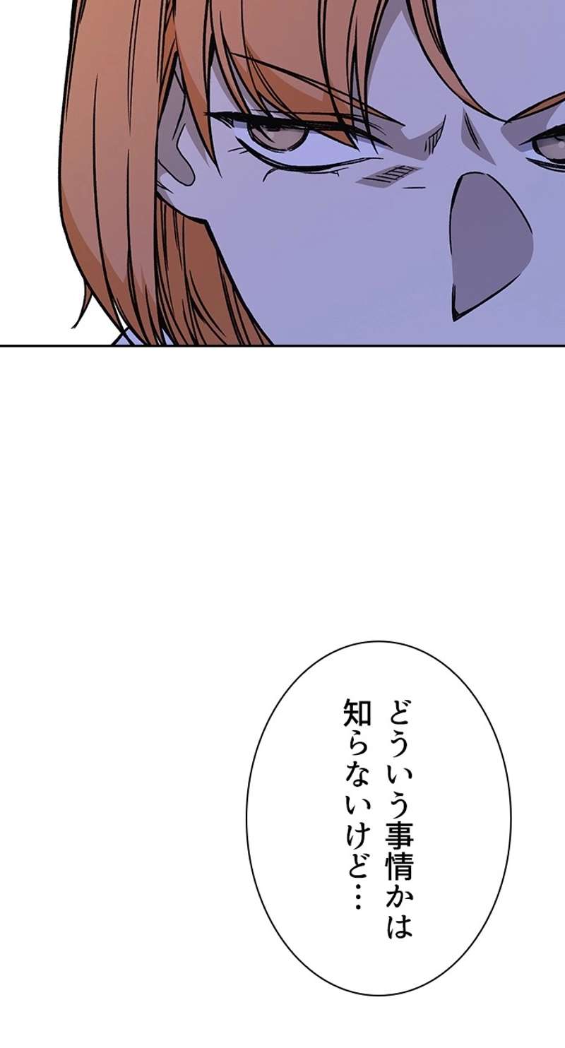 P62