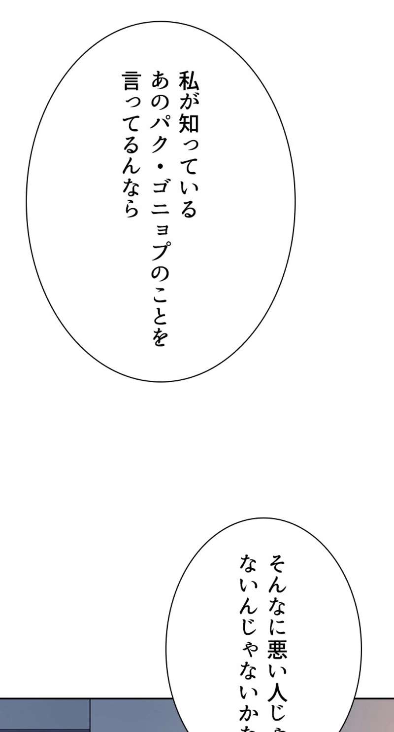 P63