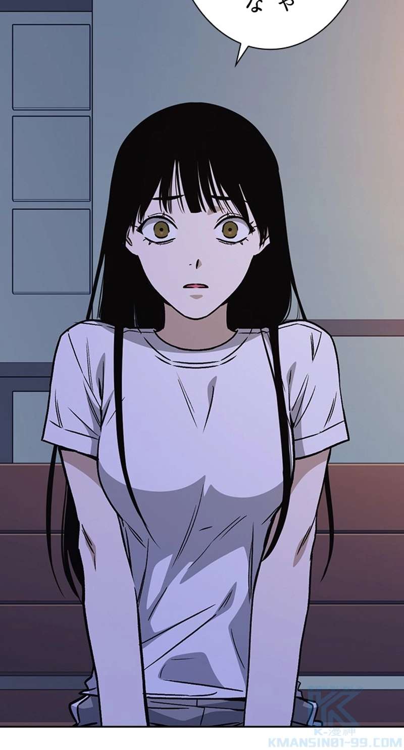 P64