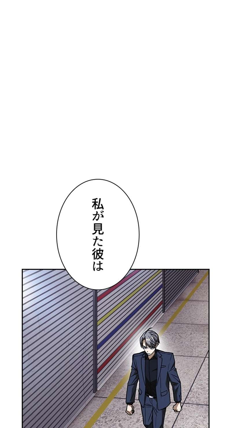 P65