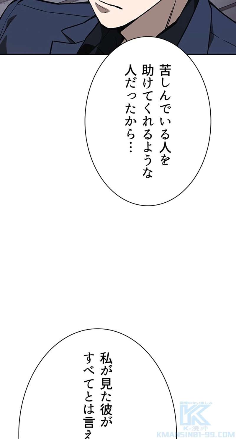 P67