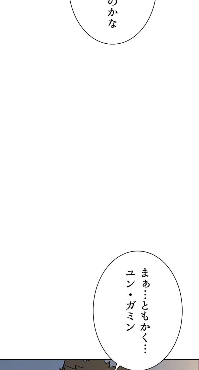 P69