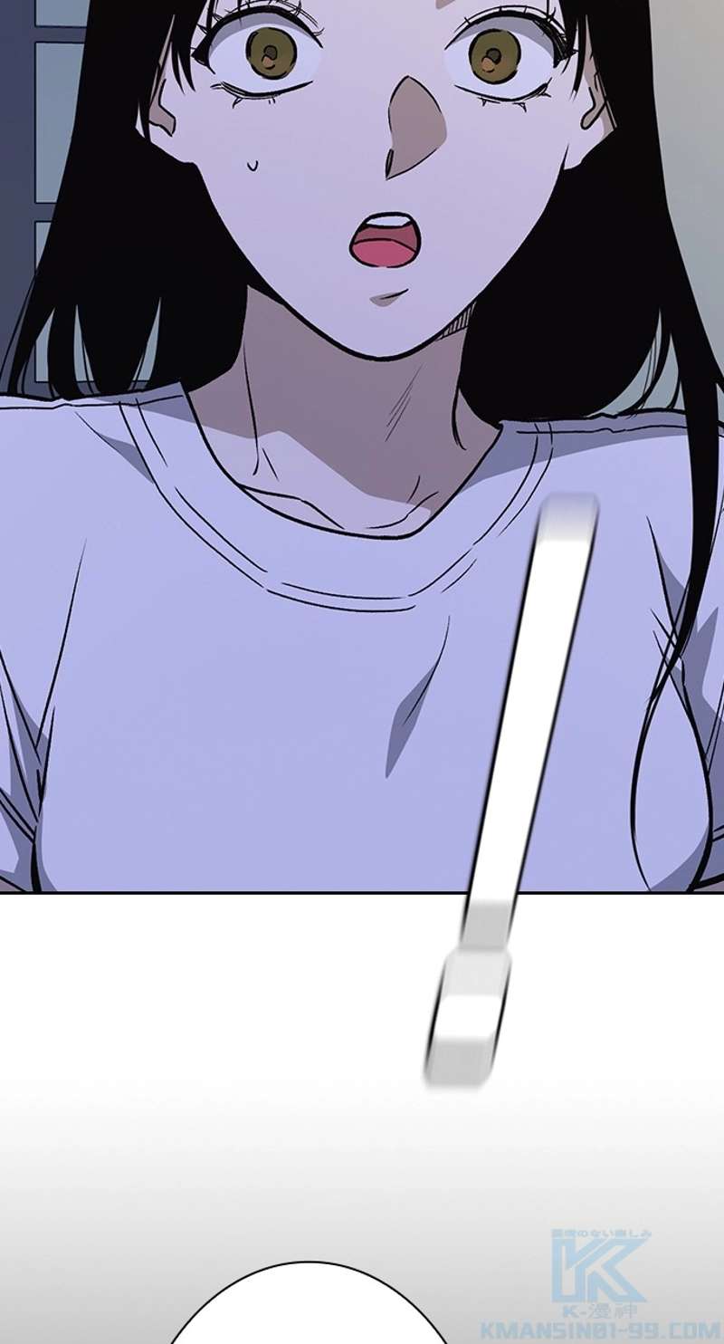 P79