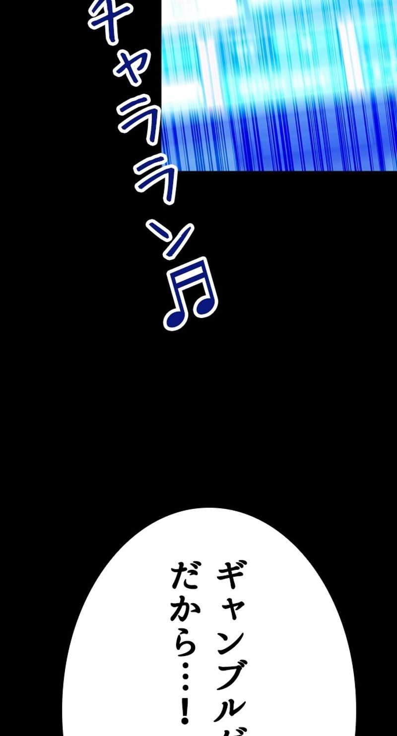 P83