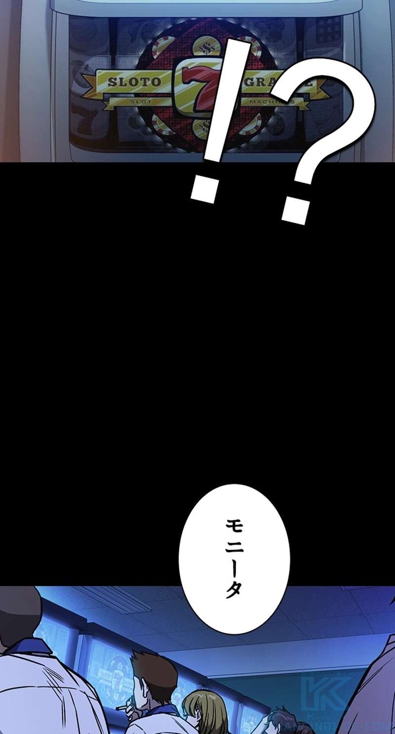 P85