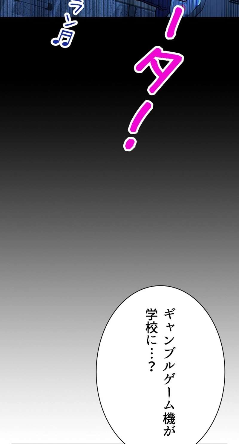 P92