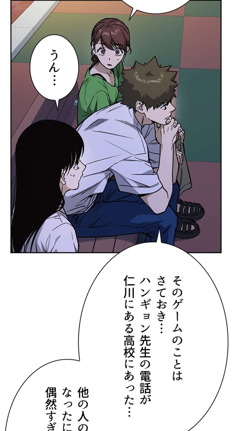 P93