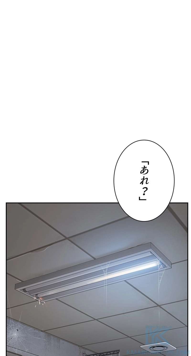 P97