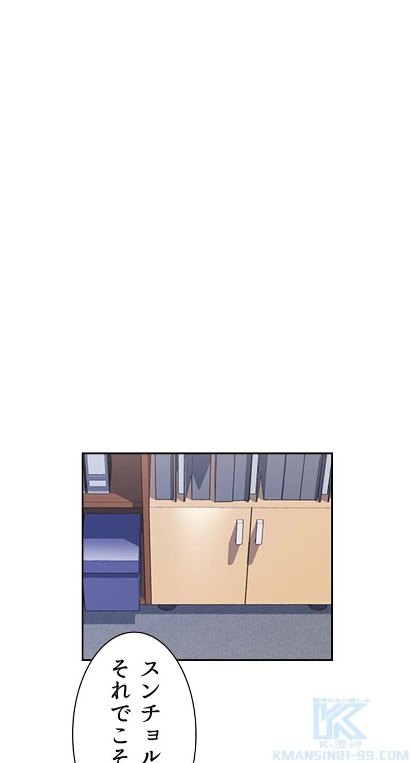 P103