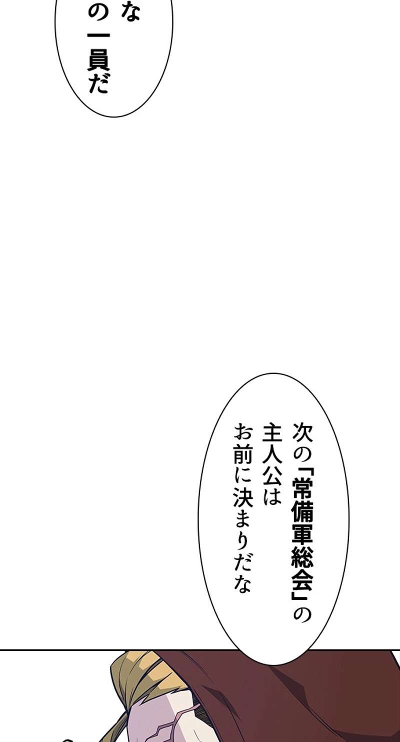 P105