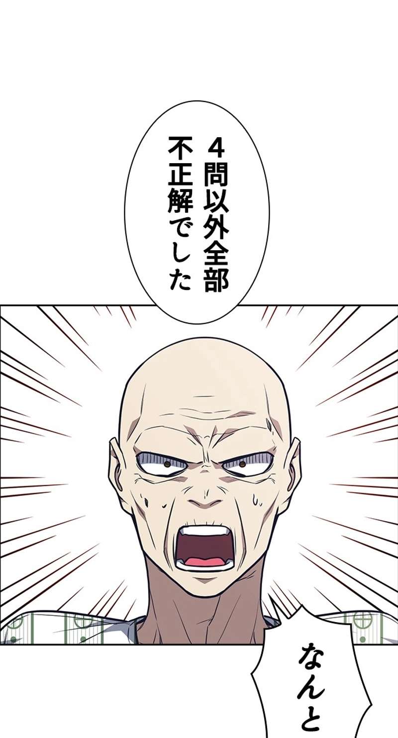 P39