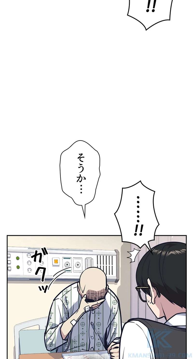 P40