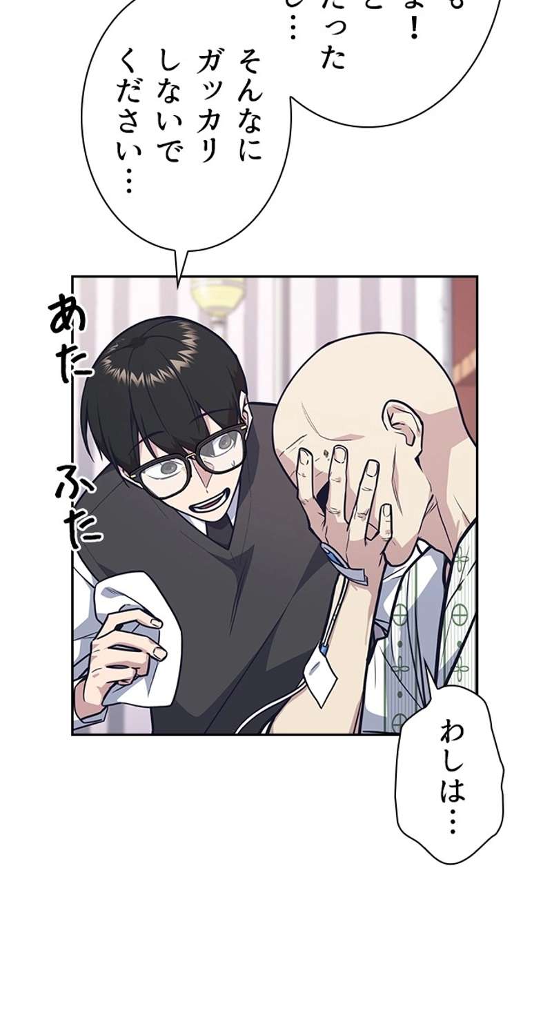 P42