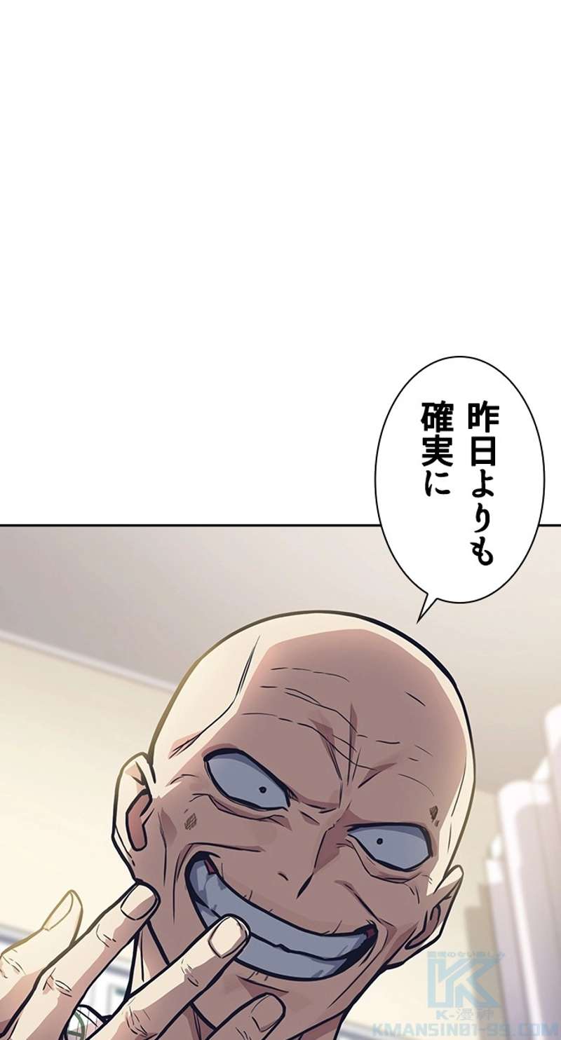 P43