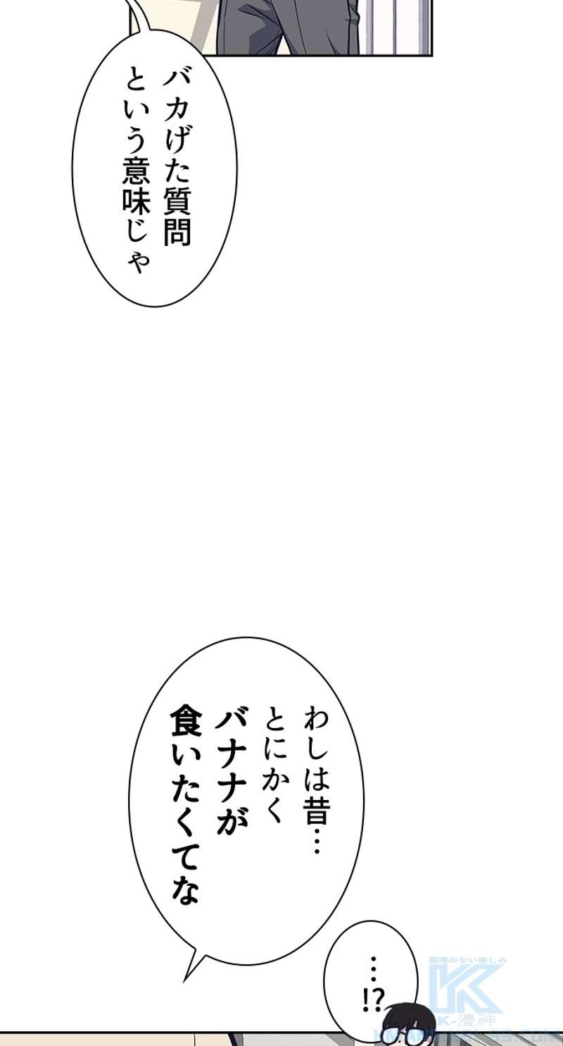 P49