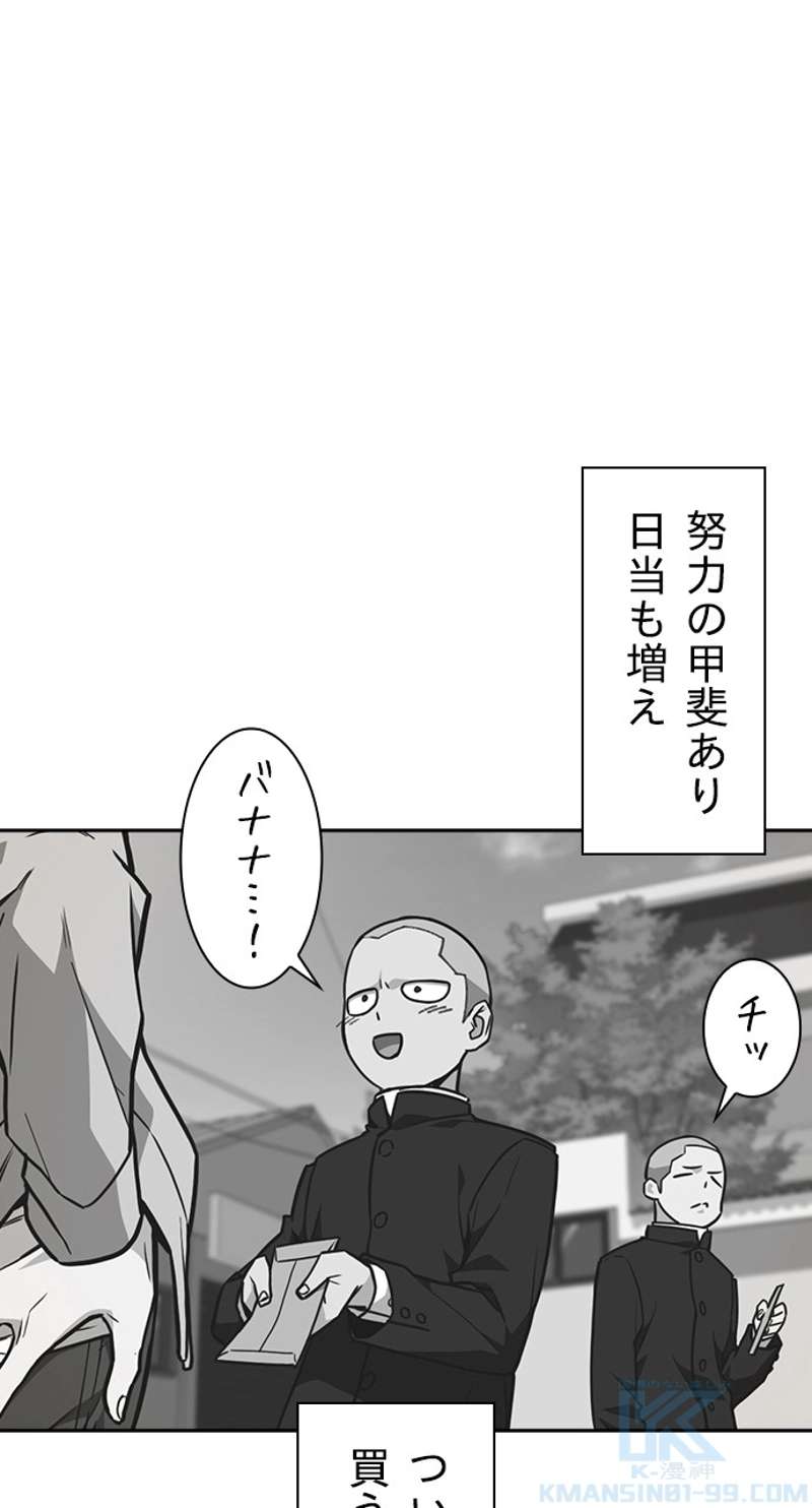 P55
