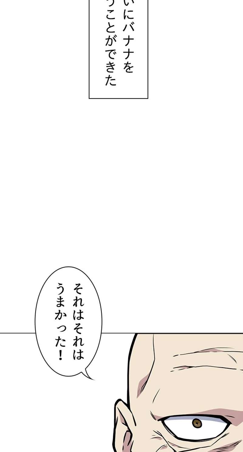 P56
