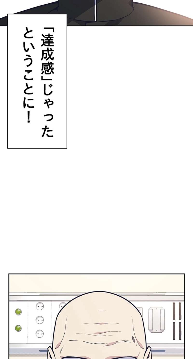P62