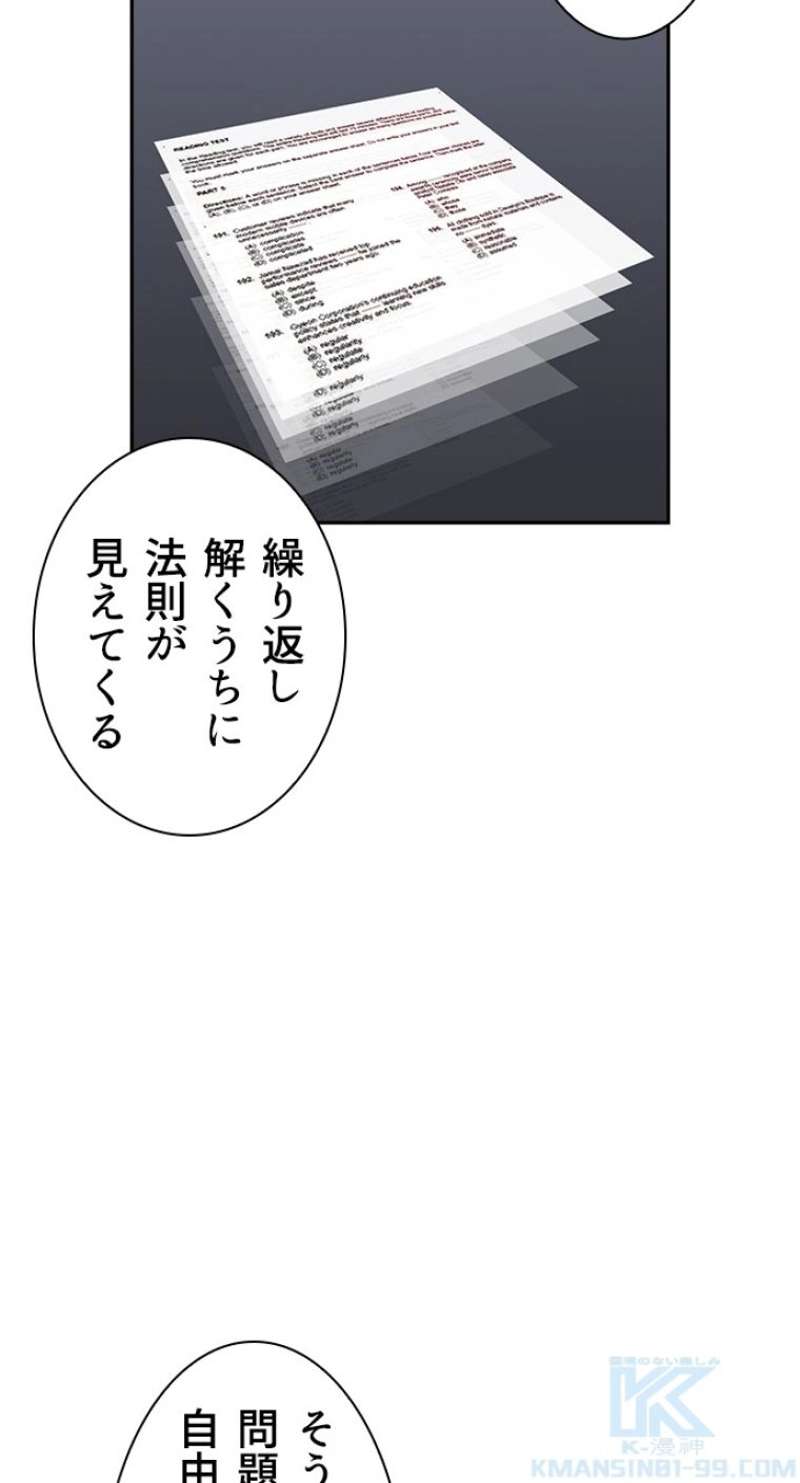 P64
