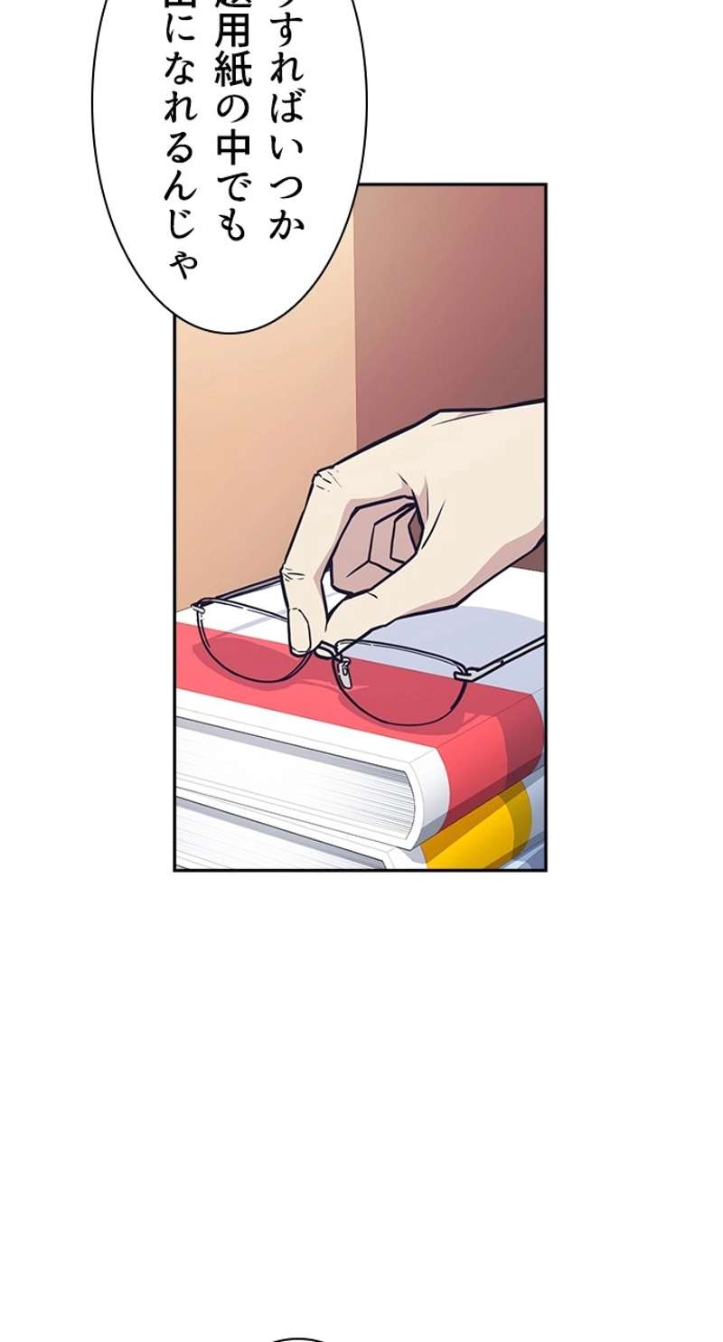 P65