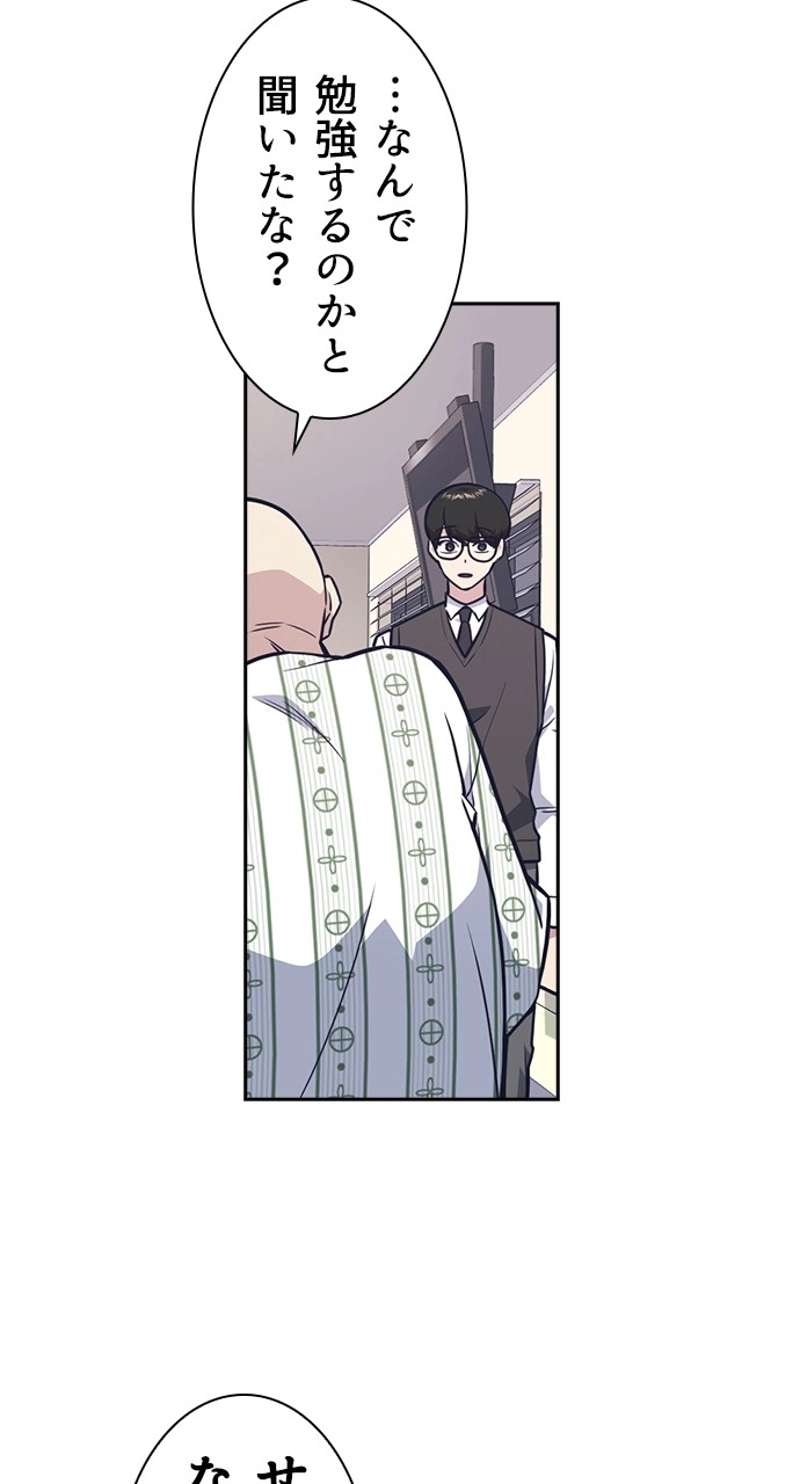 P66