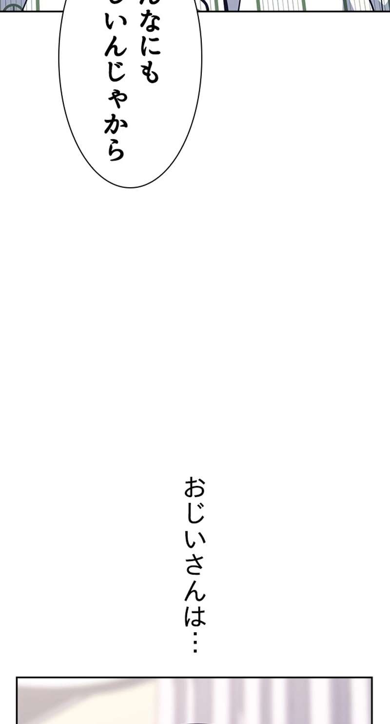 P68
