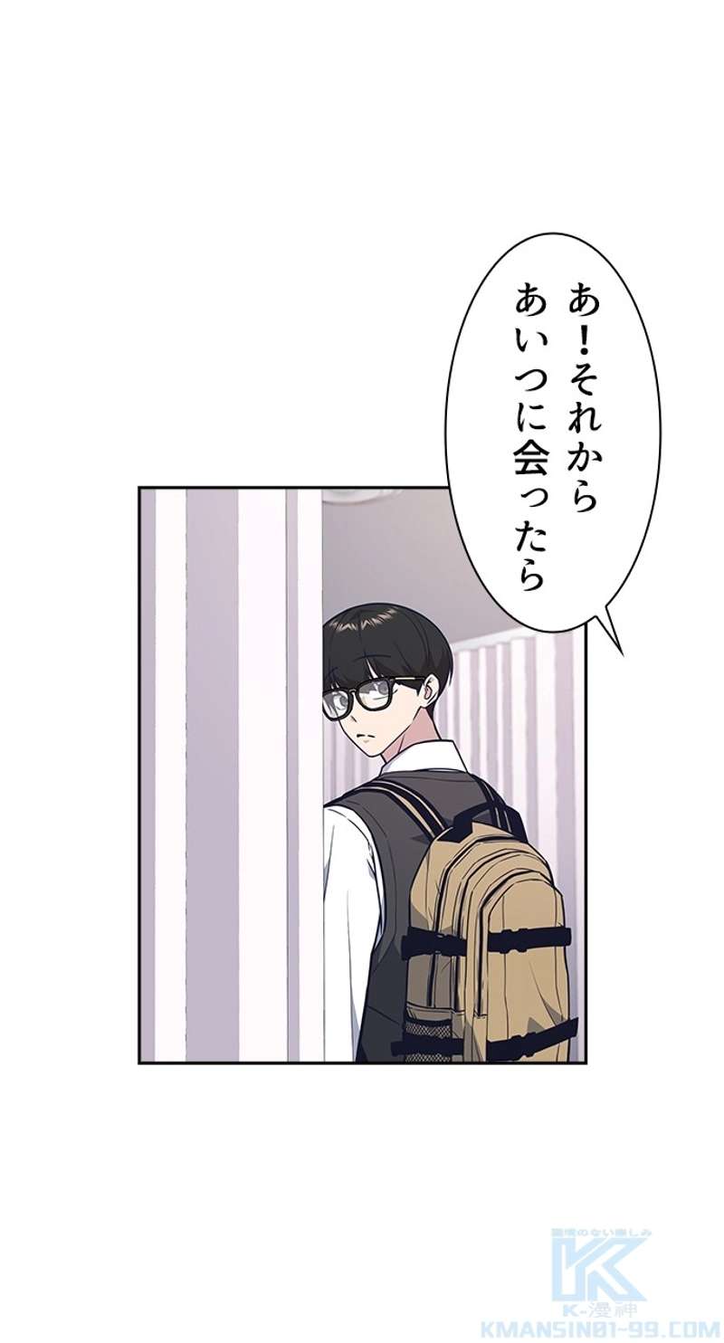 P76