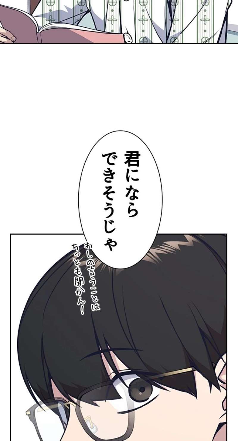 P78