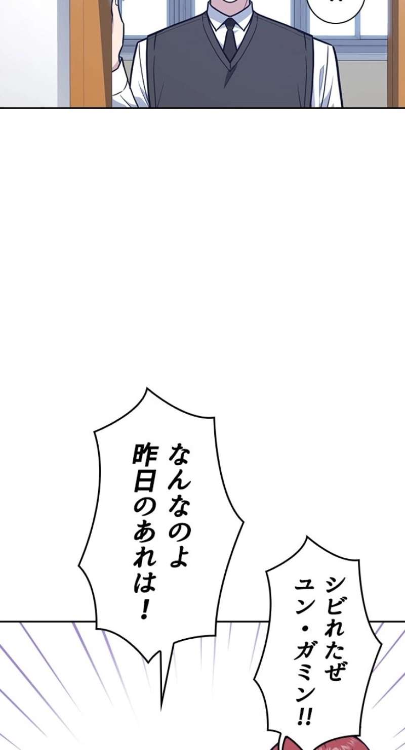 P81