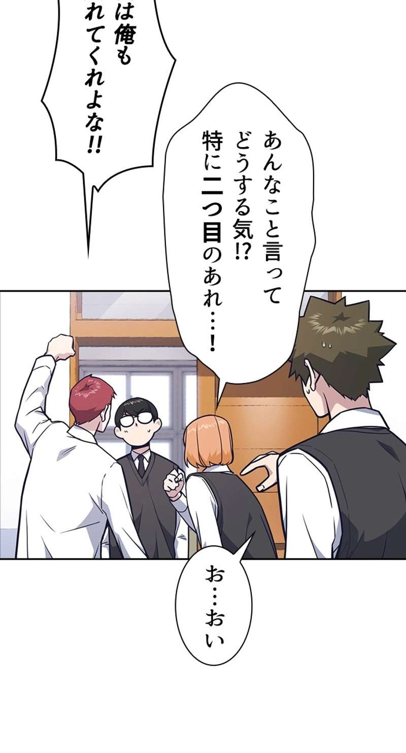P83