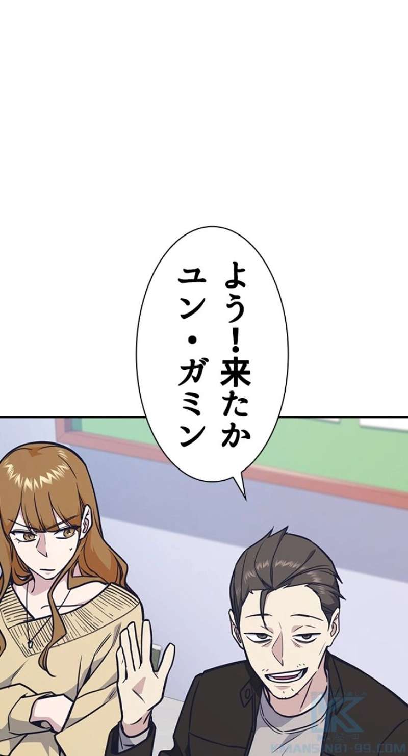 P85