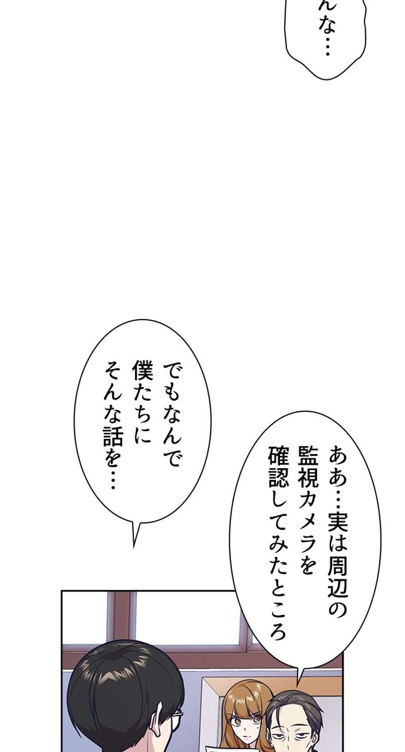 P90