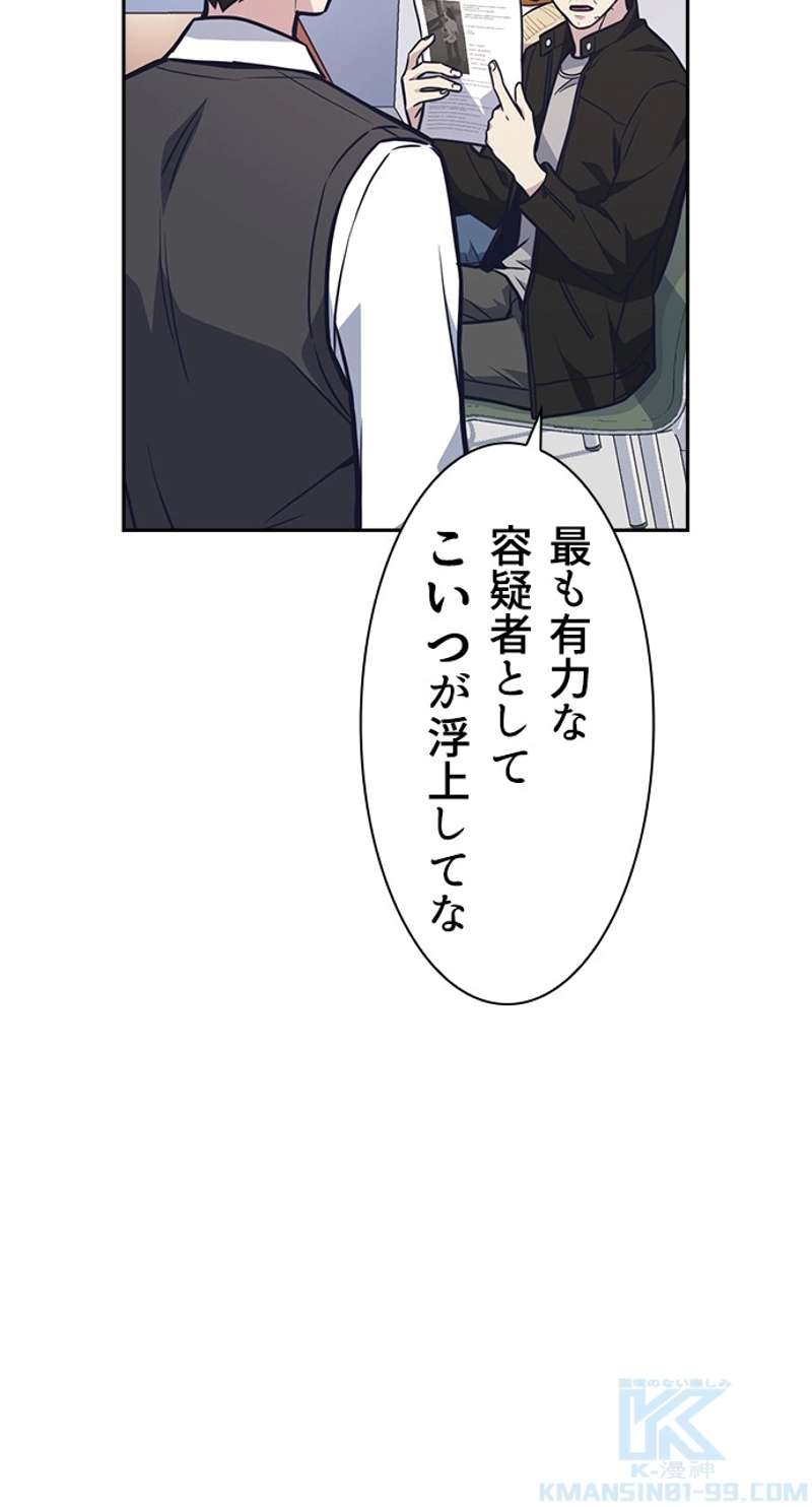 P91
