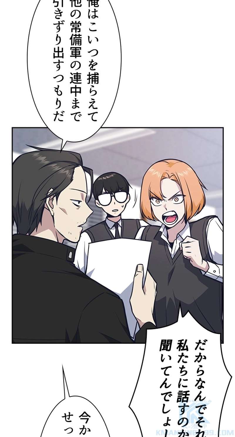 P97
