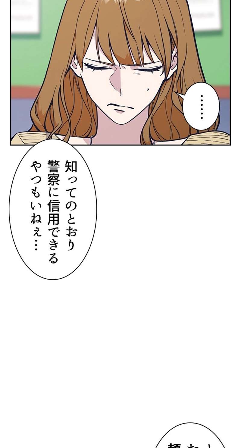 P99