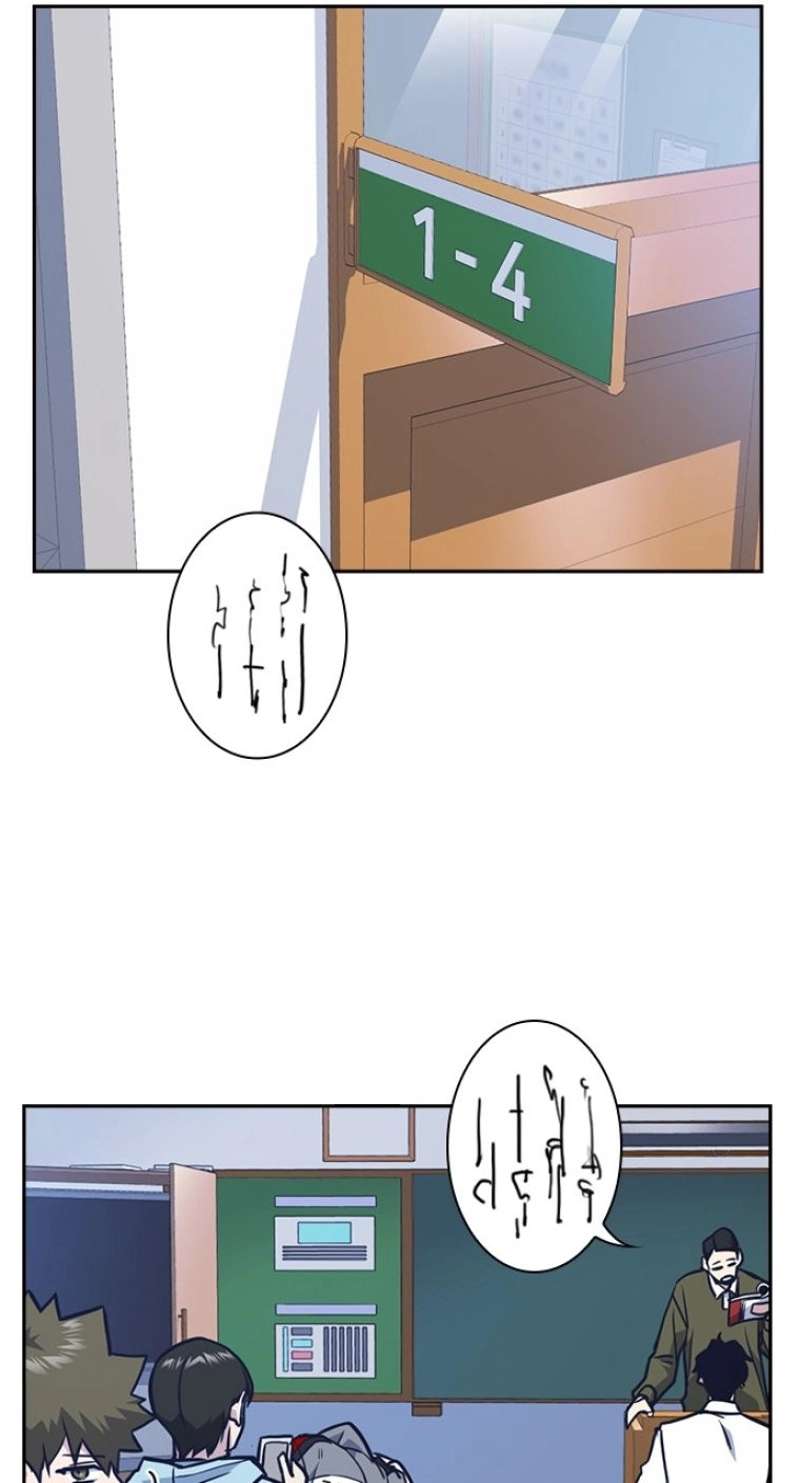 P48