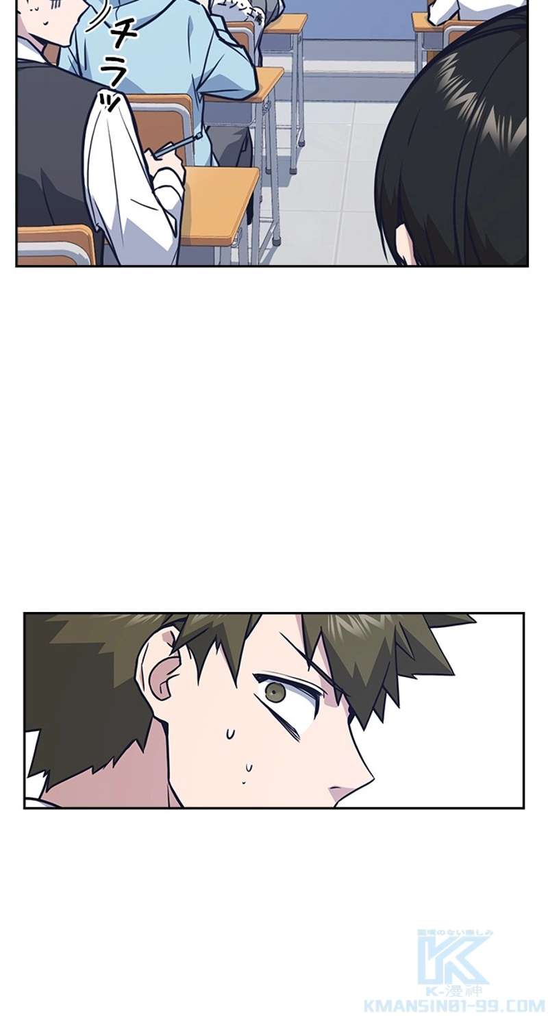 P49