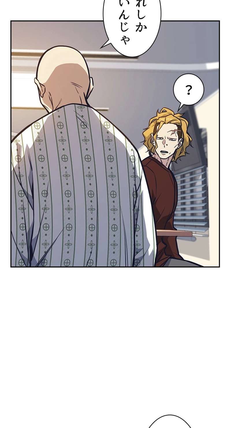 P59