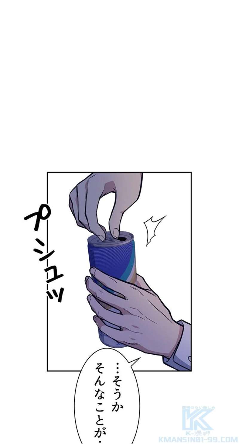 P73