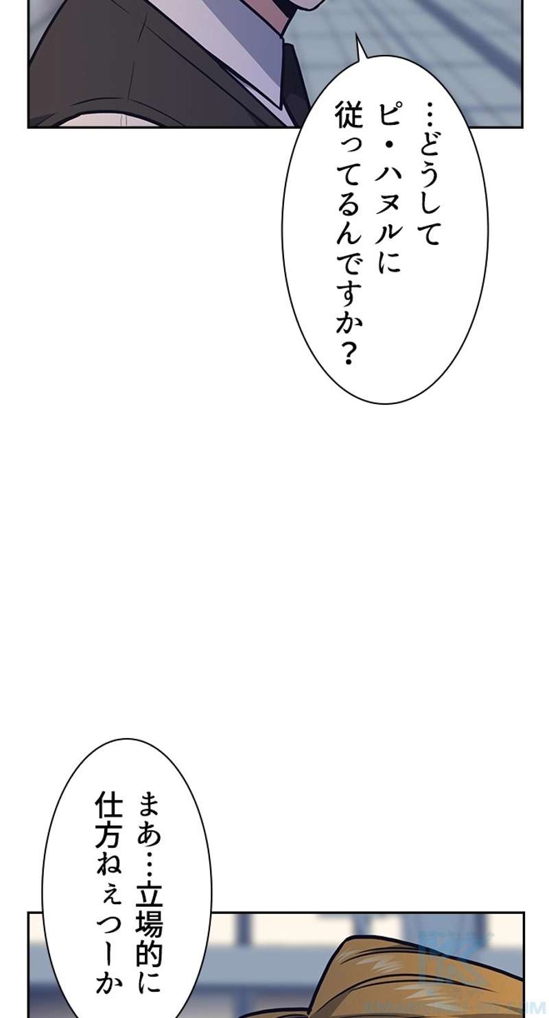 P76