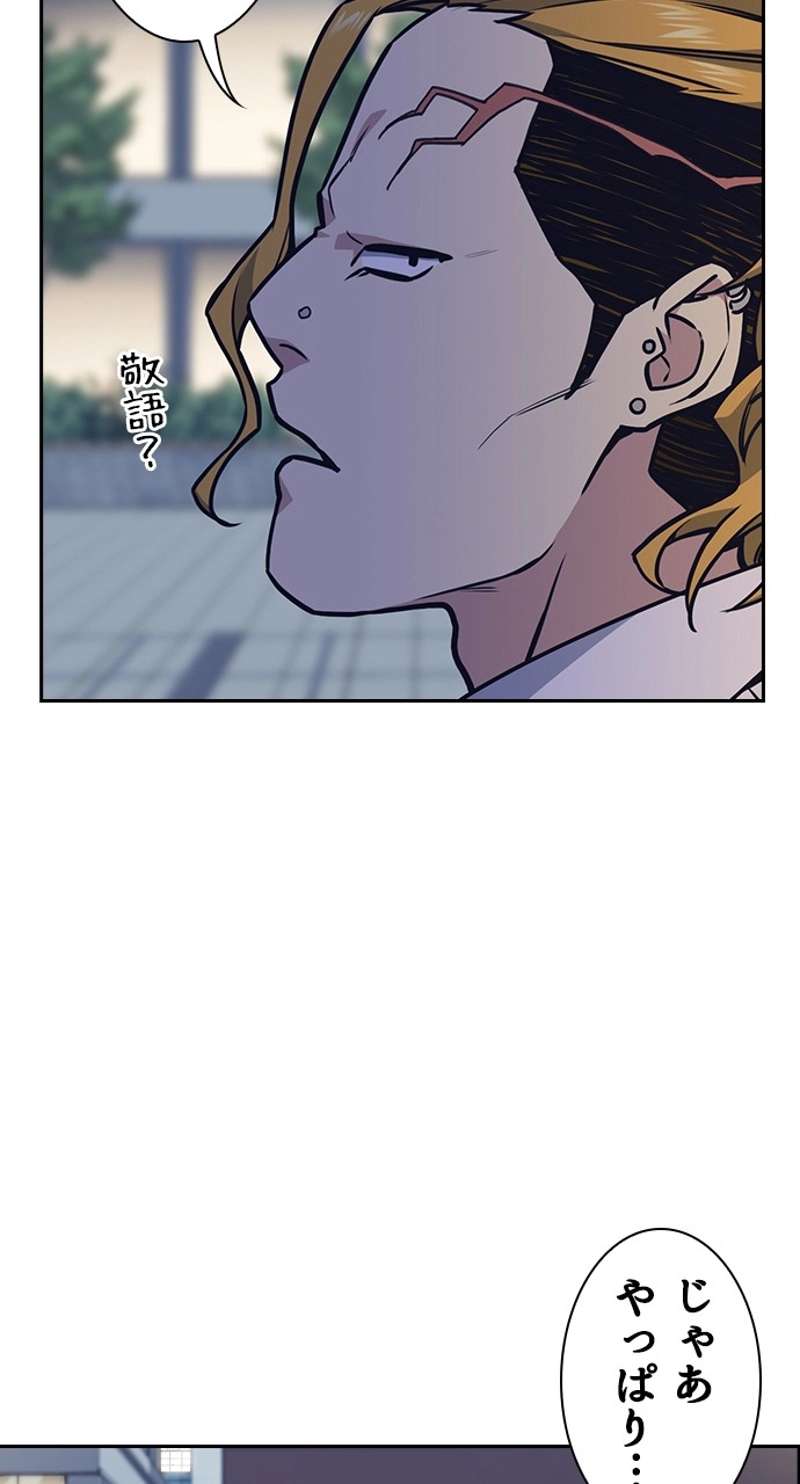 P77