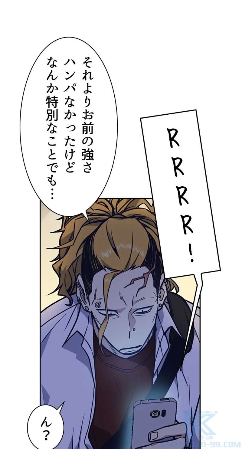 P79